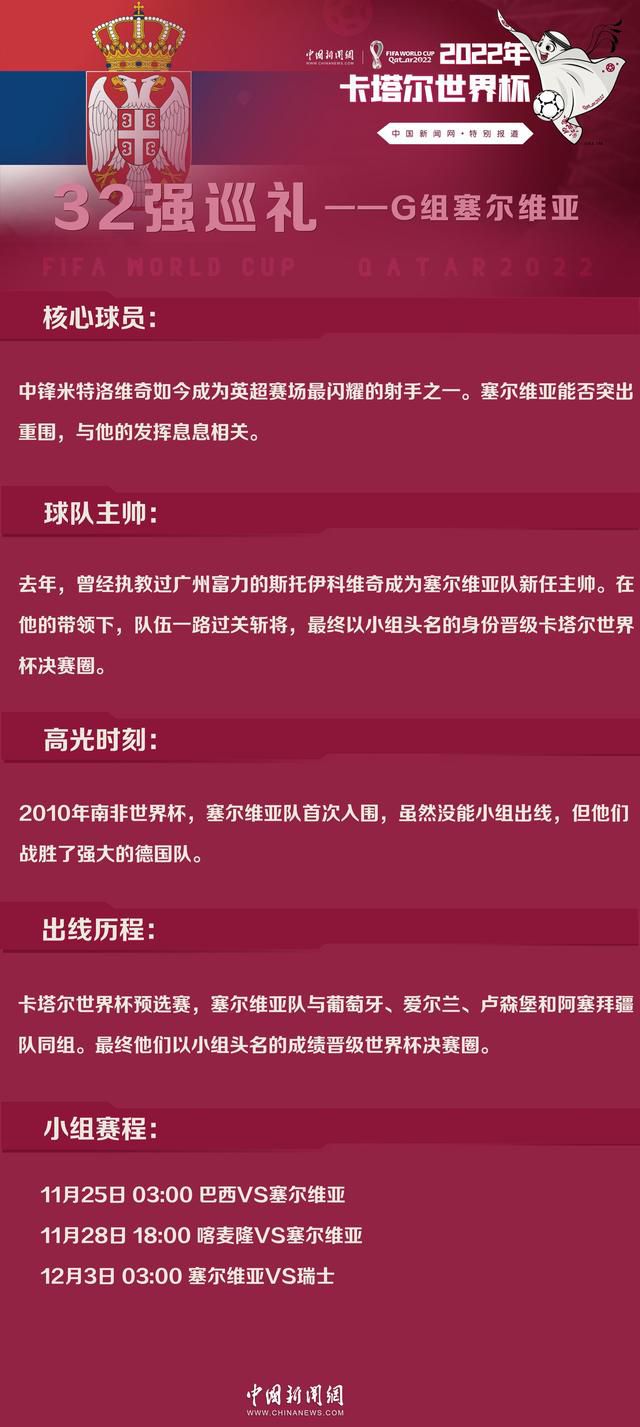 由导演陈可辛监制、张冀任剧本监制、许宏宇执导的青春热血励志电影《一点就到家》已定档10月1日上映